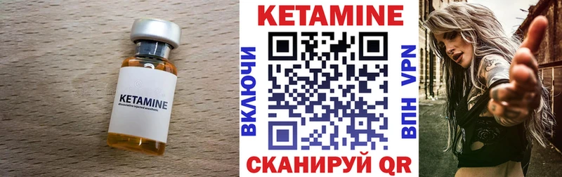 наркотики  Агрыз  Кетамин ketamine 