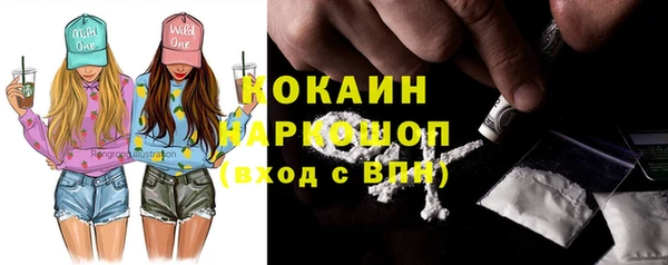 меф Аркадак