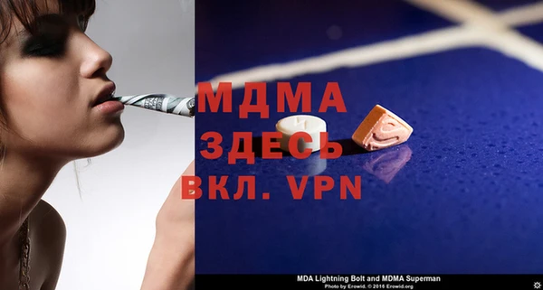 mix Козельск