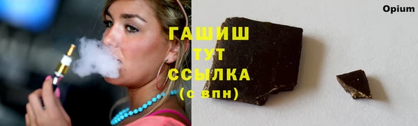 СК Козловка