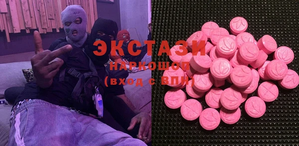 героин Алексеевка