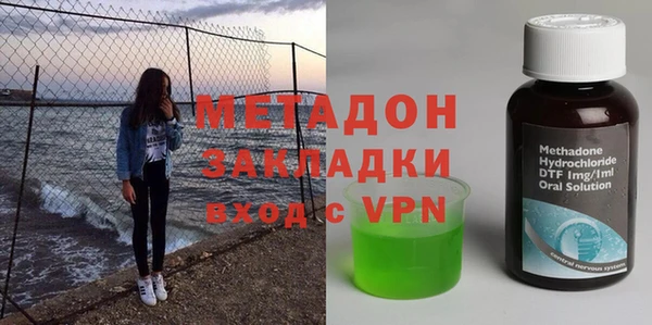 СК Козловка