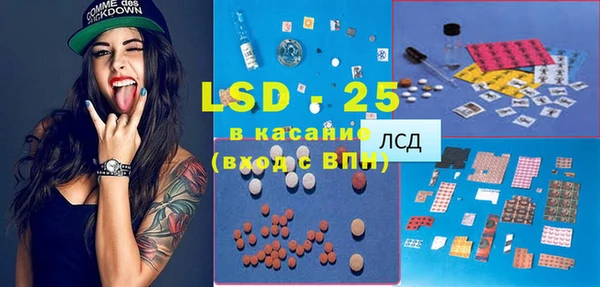 mix Козельск