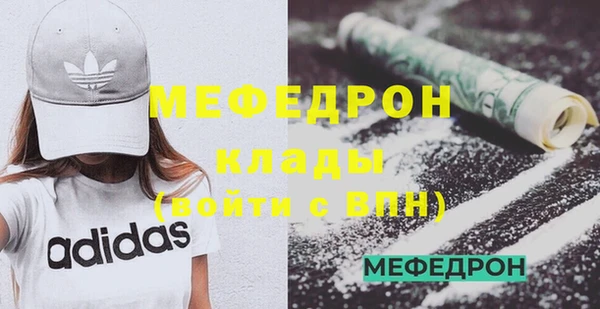 mix Козельск