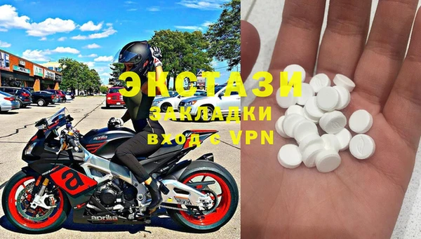 mix Козельск