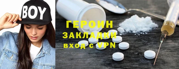 PSILOCYBIN Алзамай
