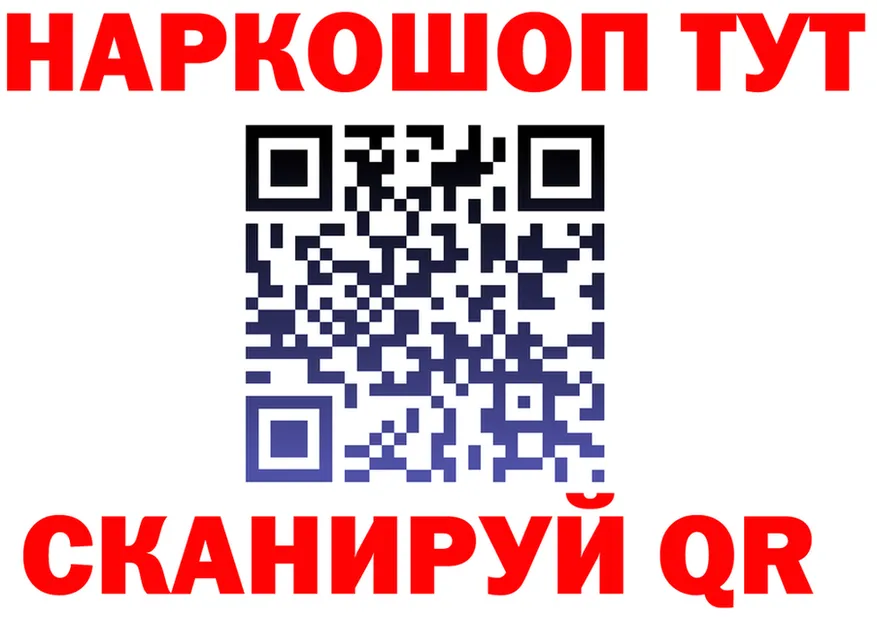 ТГК Wax зеркало дарк нет kraken Агрыз