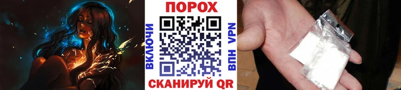 Метамфетамин мет  наркошоп  Агрыз 