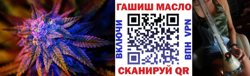 Дистиллят ТГК Wax Агрыз